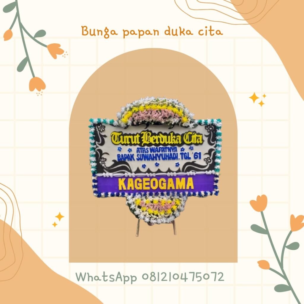 Bunga Papan Lampung